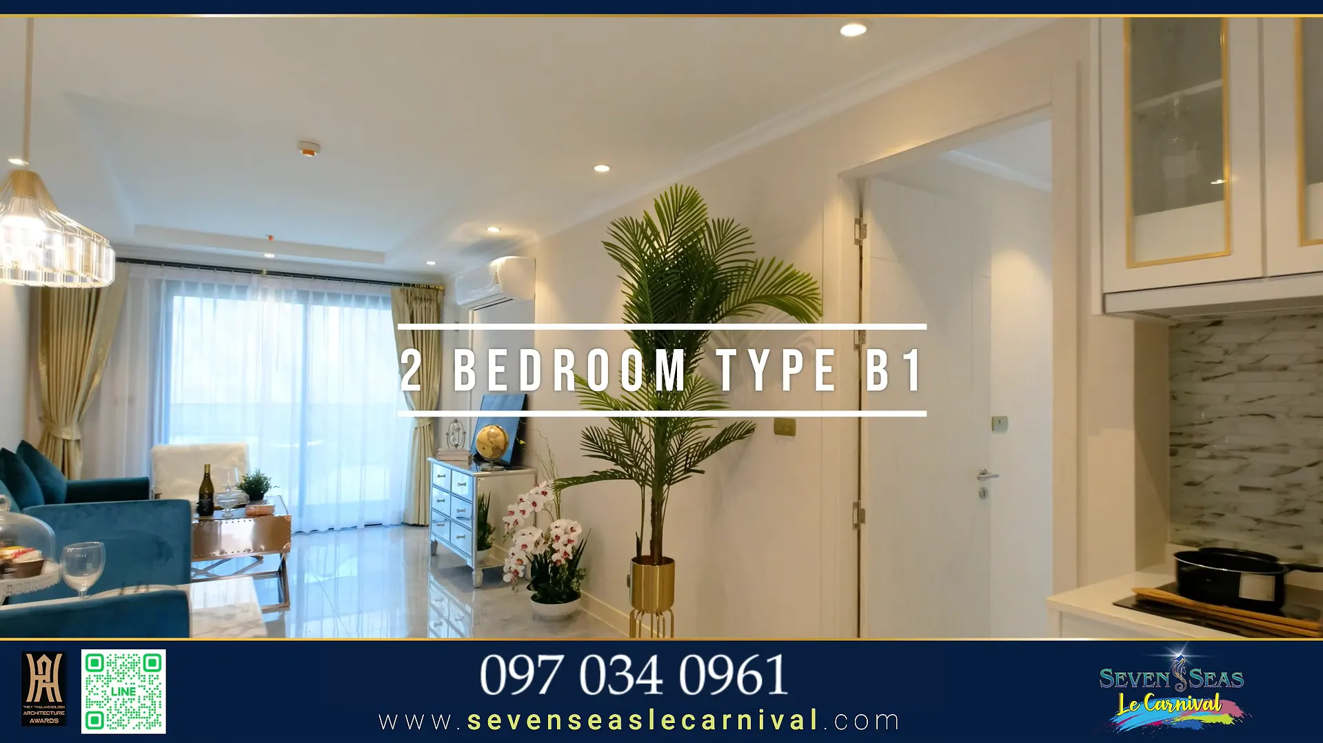 2 bedroom Type B1